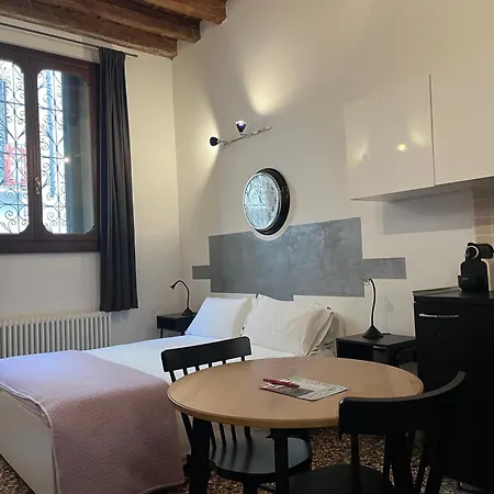 Residenza Pedrotti * ヴィチェンツァ